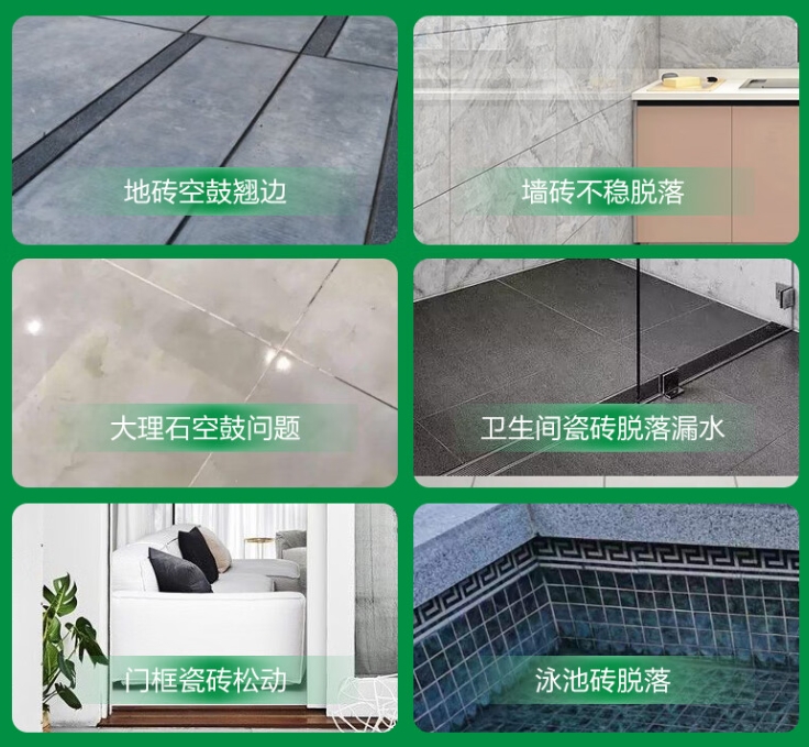 孝义瓷砖空鼓维修公司分享下旧房翻新时，原瓷砖基层处理不到位可能会导致的问题